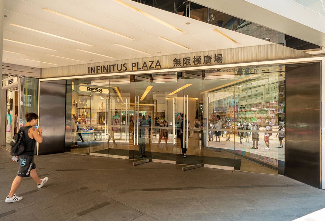 img_Infinitus_Plaza_1070x730-02