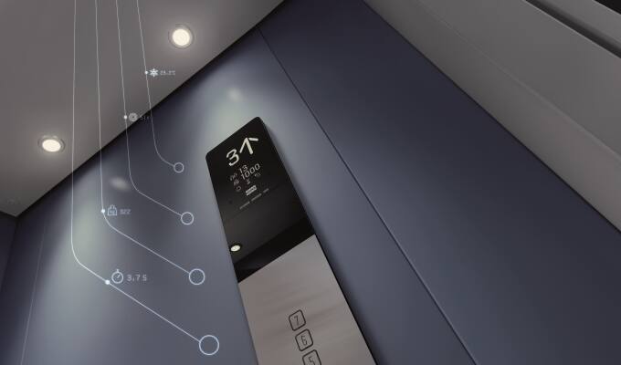 New KONE Elevator Maintenance Offering –Available now - 通力香港