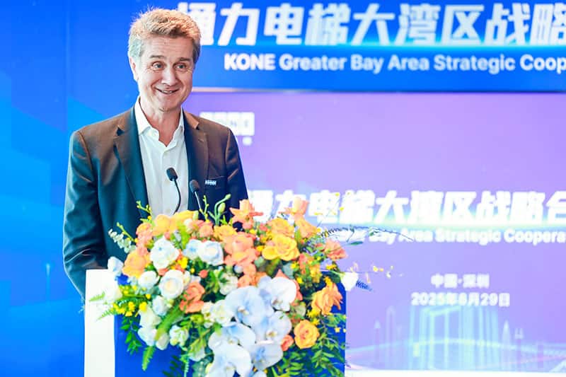 通力集團總裁兼首席執行官 Philippe Delorme 致辭