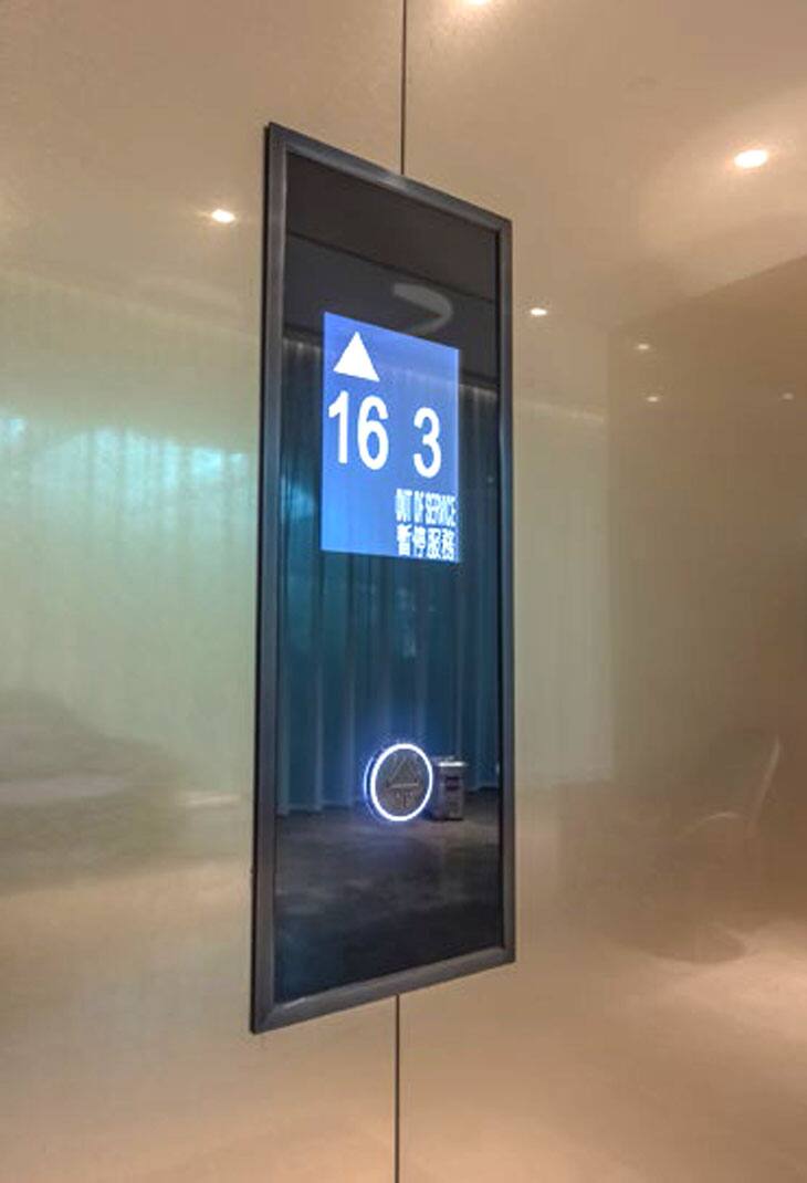 img_SKYPARK-730x1070-1