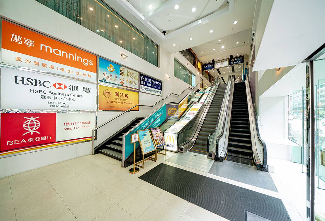 img_Cheung-Sha-Wan-Plaza-1070x730-01