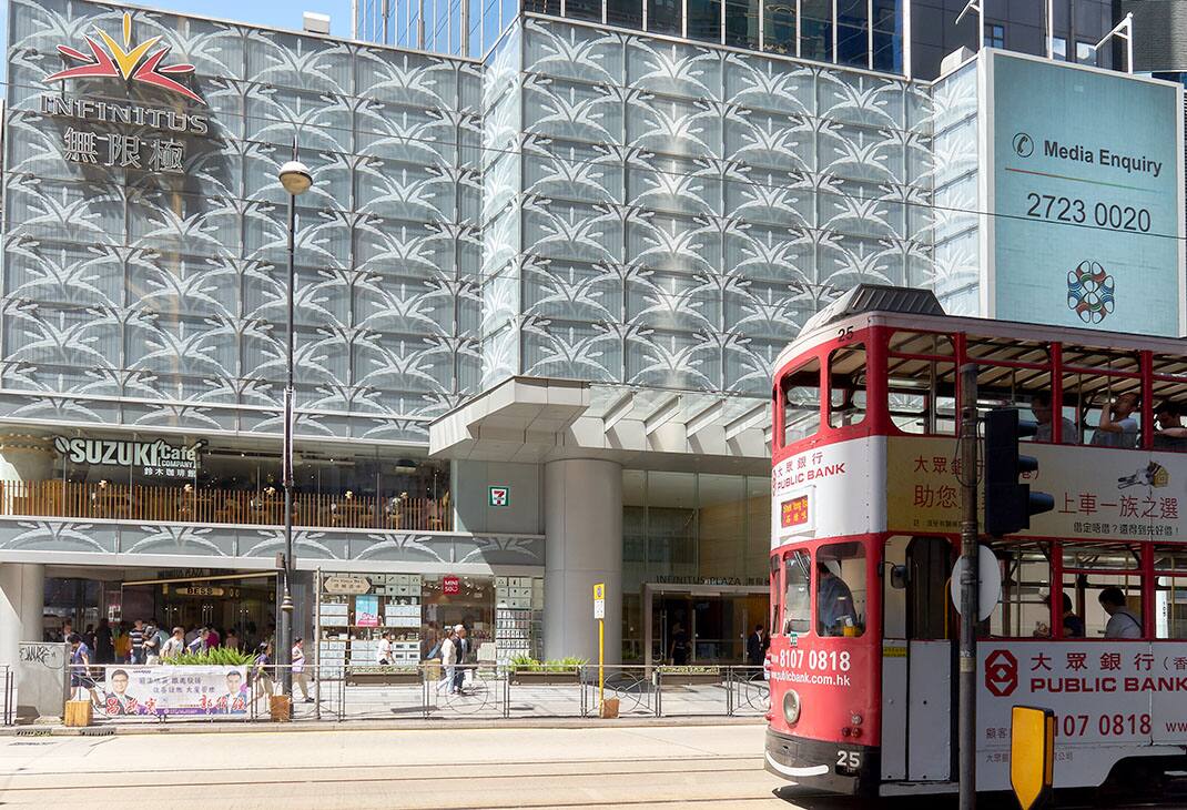 img_Infinitus_Plaza_1070x730-01