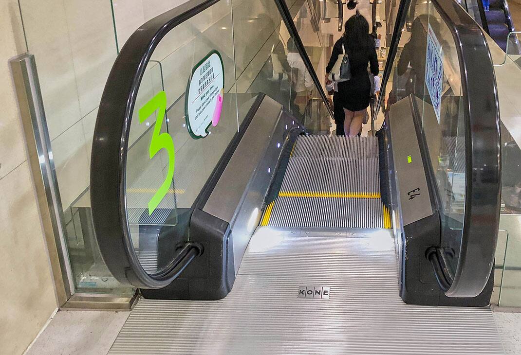 img_KornHill-Plaza-01-1070x730