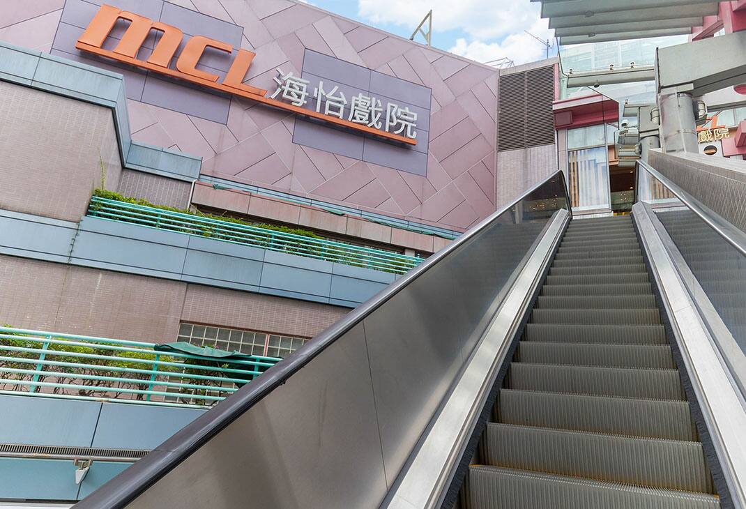 img_MCL-South-Horizons-1070x730-01